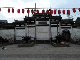 蔡宅村[浙江省金華市東陽市虎鹿鎮下轄村]