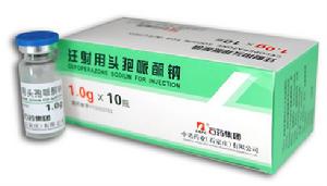 頭孢哌酮鈉