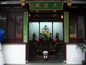 城隍廟[上海市宗教文化旅遊風景神祇]