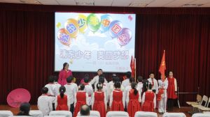 浦東新區綠晨國小 浦東新區綠晨國小