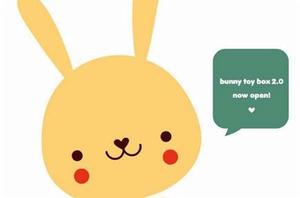 小黃兔子王國 小黃兔子王國