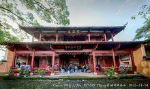 汀州八景之雲驤風月