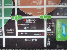 金仕華城 金仕華城