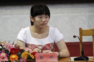 郭琦[西洋棋棋手]