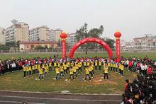 2010年冬季田徑運動會