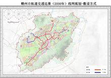 贛州軌道交通線網規劃圖