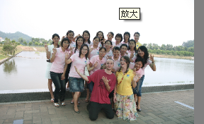 珠海英語角 珠海英語角