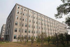 鄭州領秀服飾有限公司 鄭州領秀服飾有限公司