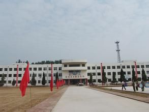 東海縣石樑河鎮中心國小 東海縣石樑河鎮中心國小