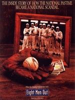 《八面威風》 《八面威風》