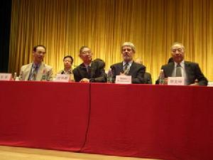 中國外語教學研究會研討會