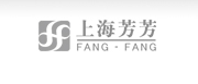 上海芳芳日化有限公司 上海芳芳日化有限公司