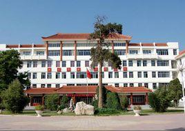 定西工貿中等專業學校 定西工貿中等專業學校