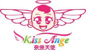 親親天使