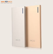 愛魔客 HT-9037/9038