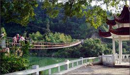 安溪雲中山自然保護區 安溪雲中山自然保護區