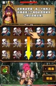 召喚師聯盟 召喚師聯盟