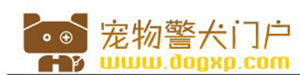 寵物警犬門戶網