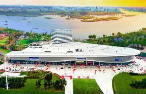 臨沂國際博覽中心 臨沂國際博覽中心