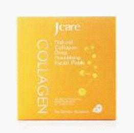 Jcare深層滋養面膜