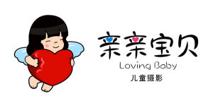 親親寶貝品牌LOGO