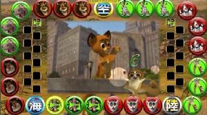 馬達加斯加2代遊戲機