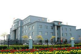 遼寧省阜新市細河區人民法院