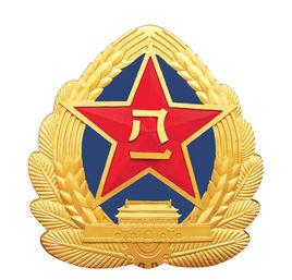 中國人民解放軍南部戰區空軍 中國人民解放軍南部戰區空軍