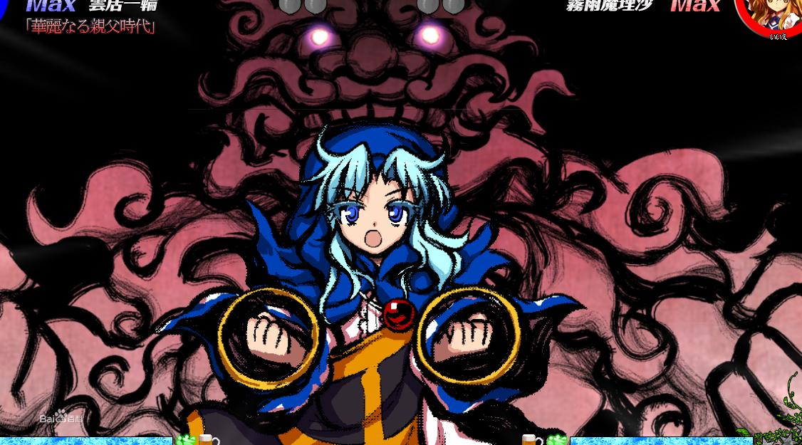 一輪LAST WORD 華麗的老爹時代