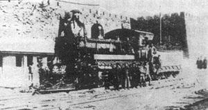 京漢鐵路工人大罷工 京漢鐵路工人大罷工