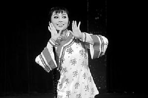 京劇版《死水微瀾》