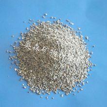 含硒元素的礦石粉末