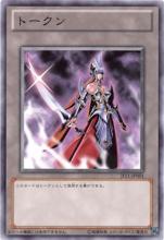 以“冥府之使者 凱茵”為插圖的衍生物卡