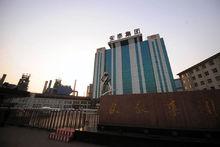 3·29山西一氧化碳中毒事故