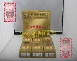 驢膠顆粒 驢膠顆粒