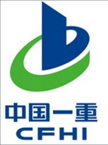 中國第一重型機械集團公司 中國第一重型機械集團公司