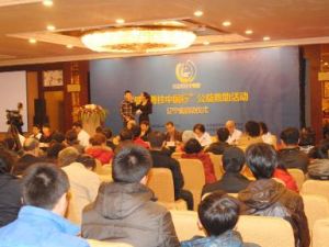 健康脊柱中國行