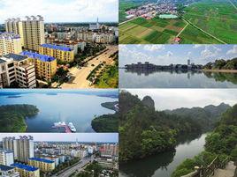 海南定安縣 海南定安縣