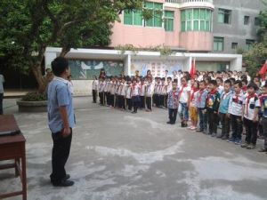 黃山國小 黃山國小