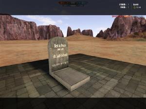 Rest in Peace 2008.4.28