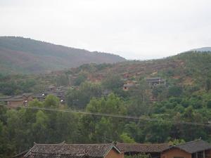 凹不果村 凹不果村