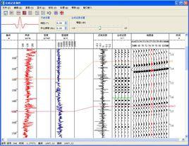 合成地震記錄 合成地震記錄