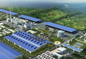 北海誠德鎳業有限公司 北海誠德鎳業有限公司