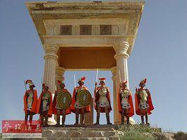 羅馬帝國軍團 羅馬帝國軍團