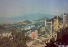 東僑經濟開發區