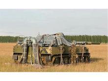 2S25自行反坦克炮空投狀態