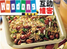 五味涼拌 五味涼拌