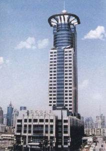 上海期貨交易所 上海期貨交易所