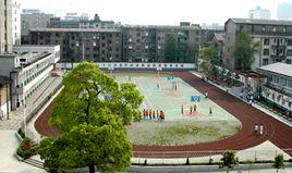 長沙市電子工業學校 長沙市電子工業學校