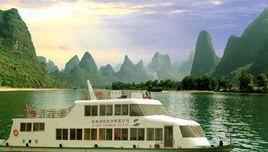 竹江碼頭 竹江碼頭